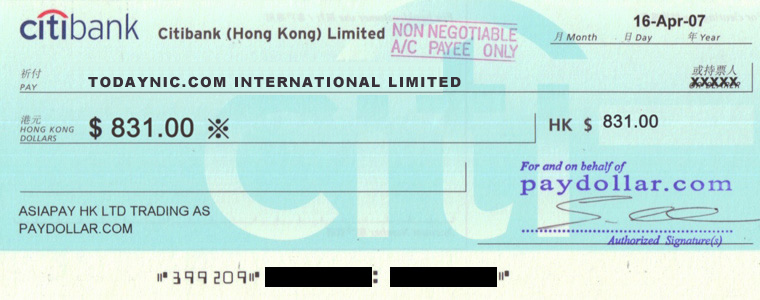 Transfer money from bank of america to hsbc hong kong