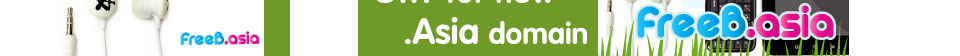 Gift for new .Asia domain