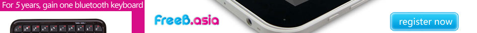 Gift for new .Asia domain