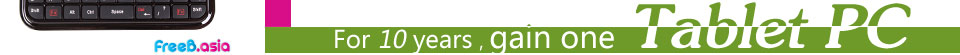 Gift for new .Asia domain
